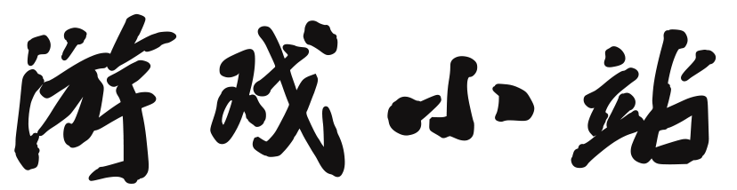普宁市娱乐网